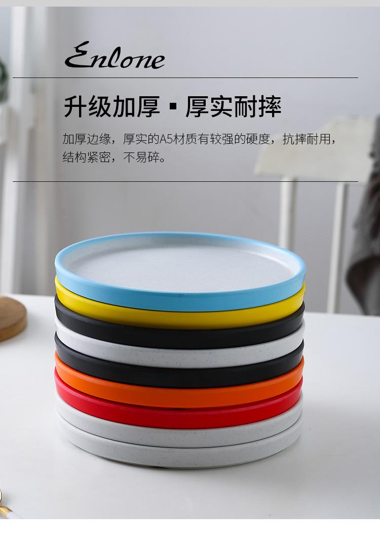 套装_08.jpg