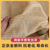 Malla de sombra beige comercio exterior transfronterizo sombrilla protector solar aislamiento patio malla de sombra encriptación engrosada malla de sombra venta al por mayor
