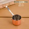 Taza de salsa de acero inoxidable 304 con asa, plato de salsa para bistec estilo occidental, tazón pequeño para salsa para mojar, con plato para vinagre, recipiente para salsa para mojar