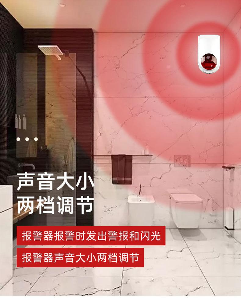微信图片_20231211155846