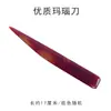 Cuchillo de Ágata Natural Desoxidante de Plata y Removedor de Negro, Herramienta de Pulido para Joyería de Oro, Abrillantador de Anillos y Pulseras, Herramienta de Pulido para Calabazas
