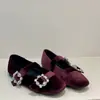 Zapatos Planos para Mujer Estilo Francés 2026, Zapatos de Ballet para el Trabajo, Zapatos de Noche, Correa Única con Hebilla de Pedrería, Zapatos Mary Jane para Mujer