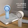 Verano Nuevo Mini Turbina Ventilador de Mano Compacto Portátil de Bolsillo Ventilador Eléctrico Recargable por USB Ventilador Pequeño