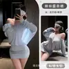 Vestido Azul Sexy de Espalda Descubierta, Ropa de Dormir Tentación Pura Deseo, Uniforme Sexy de un Hombro Qqny