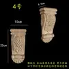 Madera maciza madera europea calcomanía de talla de madera pilar capitel viga soporte pared de fondo armario gabinete pasillo apertura mate cabeza de flor decorativa ménsula