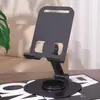 Directo de fábrica: Soporte para teléfono móvil, regalo, giratorio de escritorio, portátil, plegable, soporte metálico para transmisión en vivo, soporte para espectador perezoso para ver programas de TV