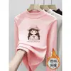 Nova Roupa Térmica Base para Meninas Estilo Outono/Inverno com Gola Meia-Alta Camiseta Interna Estilosa Manga Longa para Bebês e Crianças