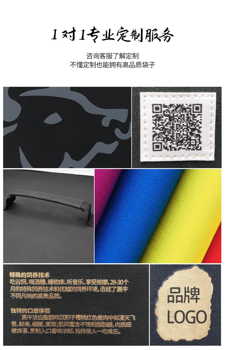 详情_03.jpg