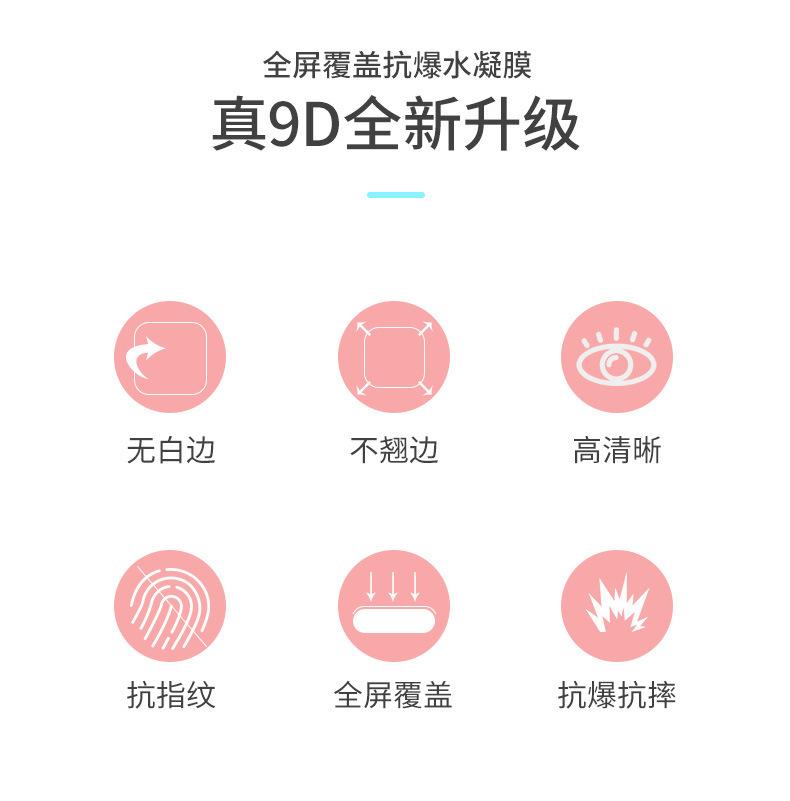 手表7.jpg