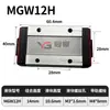 Deslizador de guía lineal de microdeslizamiento pequeño para uso doméstico MGN/MGW7C/9C/12C/15C/7H/9H/12H/15H