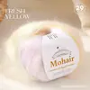 Patrón de nubes pequeñas, hilo de mezcla de seda y mohair, color degradado, hilo de mohair fino para tejer a mano, hilo para chales y suéteres, producto transfronterizo