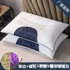 Almohada mayoreo imán tridimensional semilla de casia trigo sarraceno lavanda estudiante individual doble almohada núcleo de almohada almohada para el cuello