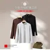 Nueva sudadera con media cremallera y cuello alto para hombre 2026 con tecnología antibacteriana 7A y calefacción de infrarrojos lejanos, con forro de forro polar cepillado doble para una capa base casual y cómoda