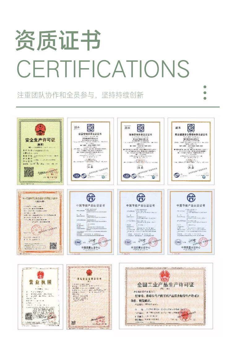 详情页10_12.jpg