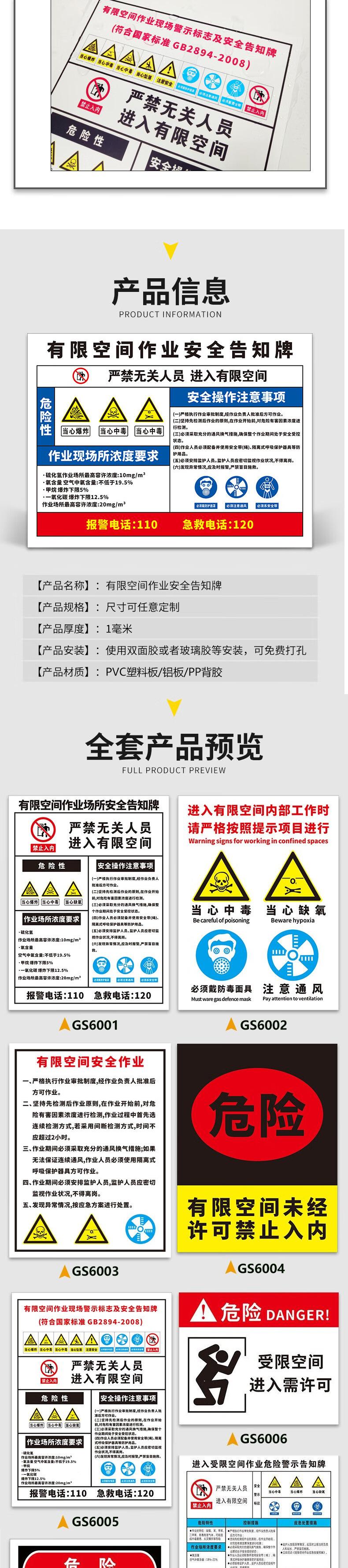 详情-01_02.jpg