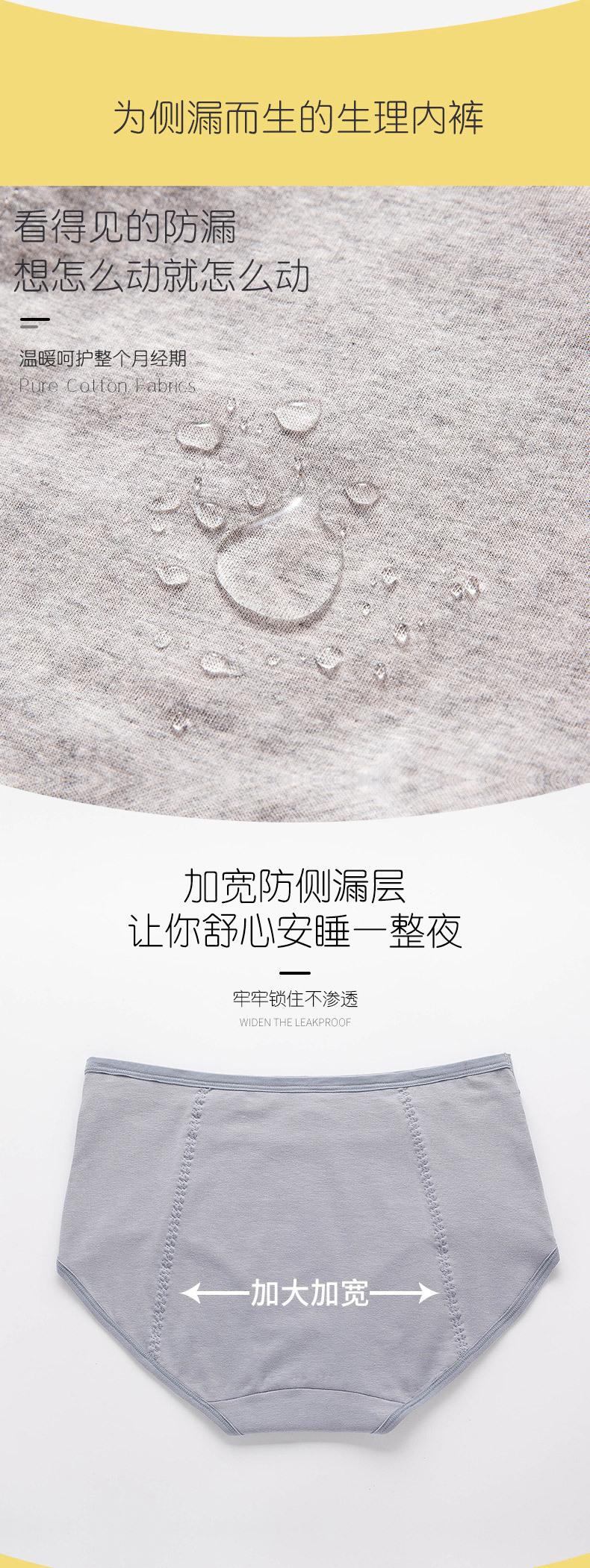 详情图_05.jpg