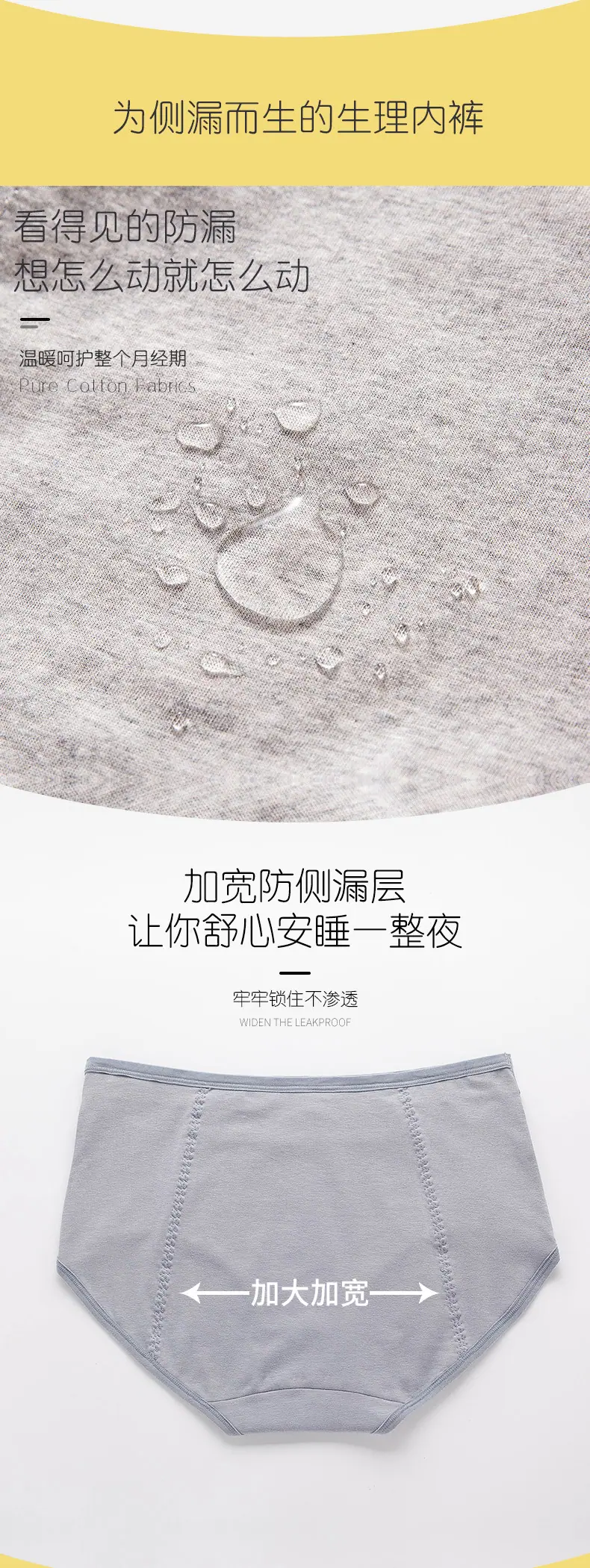 详情图_05.jpg