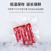 Bolsas de vacío de nailon engrosado, bolsas de vacío para alimentos engrosadas, bolsas transparentes selladas herméticamente de plástico para uso comercial para congelación y conservación