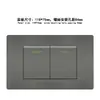 Tipo 118 PC Gris Brasileño Doble USB+Tipo C Enchufe Panel de Enchufe de Pared de 3 Agujeros Estándar Brasileño