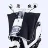 Cubierta de Lluvia Frontal para Vehículo Eléctrico, Cubierta de Lluvia para Manillar de Tablero de Motocicleta Eléctrica, Parabrisas de Protección Solar para Exteriores