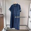 ¡Azul de vaquero americano! Falda de Mezclilla Delgada de Manga Corta, Cintura Ceñida Estilizada, Holgada Casual, Estilo Hong Kong Vintage, Longitud Media