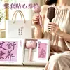 Peine Masajeador Martillo de Artemisa Caja de Regalo, Regalo de Bienestar para Empleadas, Souvenir de Negocio Corporativo, Soporta Personalización de Logo
