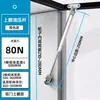 Pistón de Gas Varilla Hidráulica Varilla de Soporte para Levantar Puertas, Varilla de Soporte para Campana Extractora, Varilla Telescópica para Gabinete de Pared, Venta al por Mayor Fabricante de Tatami