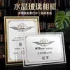 Estuche portacertificados de vidrio chaqueta graduación donación estante premiado cubierta protectora marco de exhibición soporte de escritorio marco de montaje exposición