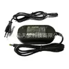 Aplicável ao adaptador de energia Casio AD-C51J AD-C52G carregador de carga direta 5. 3v 2A