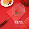 Rede de Utensílios de Mesa Qiayu Vazamento Mínimo Cozinha Doméstica Panela Quente Colher de Macarrão Escorredor 201 Colador Frito Criptografado Aço Inoxidável