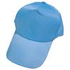 Sombrero antiestático, chal, antipolvo, electrónico, para alimentos, béisbol, redondo, para chef, con lengüeta dura, para el sol.