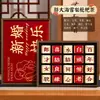 Regalos de boda y compromiso para la novia y su mejor amiga: cajas de regalo prácticas de té Da Hong Pao y Longjing Jinjunmei al por mayor