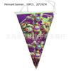 Tortugas Ninja Mutantes Adolescentes Vajilla para Fiesta de Cumpleaños Infantil Bandeja de Papel Vaso de Papel Servilleta de Papel Mantel Tela de Fondo Suministros Decorativos Desechables