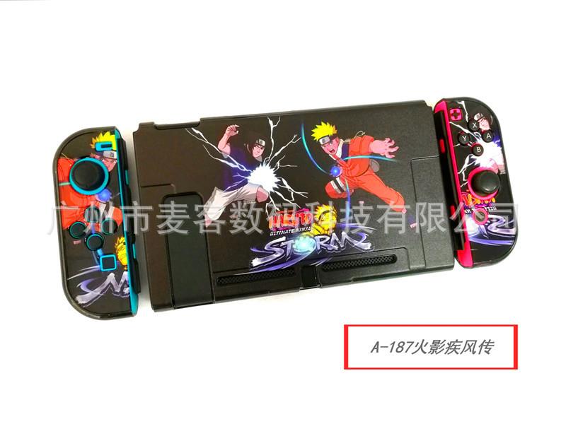 A-187火影疾风传.jpg