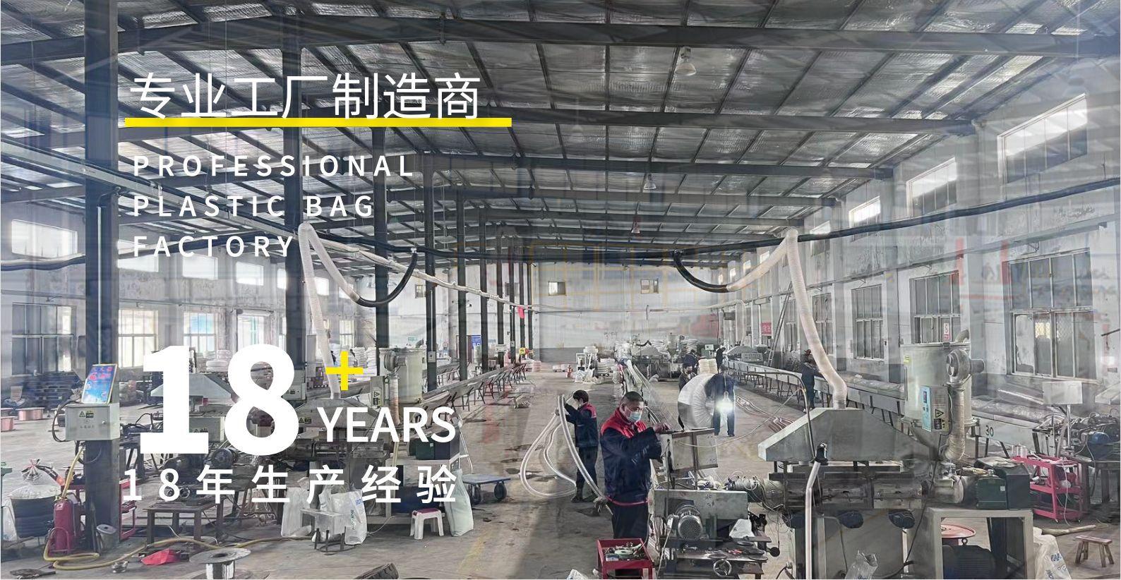 详情1