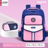Nova mochila da escola primária britânica para crianças à prova d'água proteção da coluna suporte da cintura mochila de grande capacidade Pano Oxford para meninos e meninas