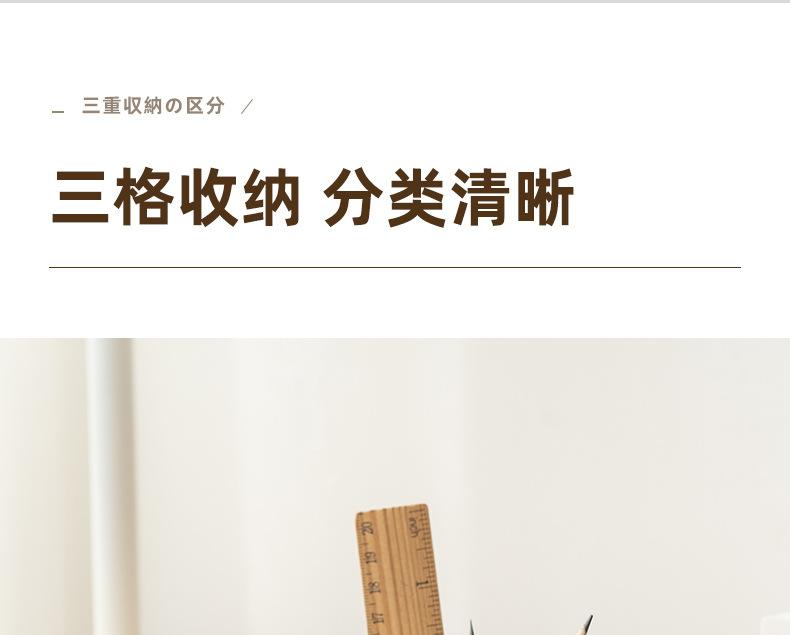 3613详情_07.jpg