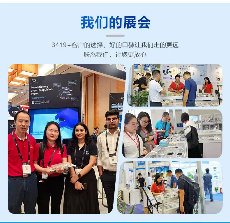 详情（新）_15.jpg