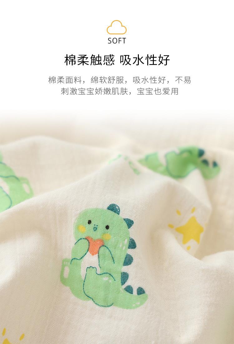 详情图04.jpg