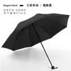 Guarda-chuva logo personalizado pequeno lote guarda-chuva de publicidade guarda-chuva de presente personalizado guarda-chuva dobrável automático personalizado guarda-sol para sol