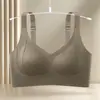Produto Popular Transfronteiriço: Sutiã Sem Costura com Efeito Lift e Modelador, Sem Aro, Levanta os Seios Laterais, Sutiã com Fecho Frontal para Mulheres
