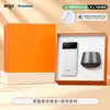 Set de Regalo de Negocios de Gama Alta Marca Xiaomi Regalos para Reunión Anual Corporativa Souvenirs Prácticos para Clientes Logo Personalizado