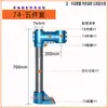 Accesorios Universales de Fijación para Soporte de Cabezal de Potencia 74/92/104 Abrazadera Base Universal Soporte de Pie Tornillo de Ajuste Columna de Soporte
