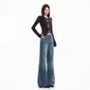 Jeans feminino largo transfronteiriço, estilo americano destroyed, desconstruído, lavado, com efeito bigode, azul-cinza escuro, calça comprida, azul-cinza escuro, comprimento estendido, Yichun