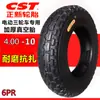 Triciclo Eléctrico, Cuatriciclo, Neumático para Vehículo Cerrado, Zhengxin 4.00-10 Rueda Trasera 400-10 Neumático de Vacío