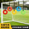 Objetivo de Entrenamiento de Fútbol Targeting Disco de Objetivo Longitud Ajustable Círculo de Objetivo Mejorar la Tasa de Acierto Suministros de Entrenamiento de Fútbol