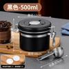 Tanque selado de aço inoxidável transfronteiriço 304 Tanque de café de tâmara de 500 ml com colher de exaustão tanque de leite em pó de chá fresco