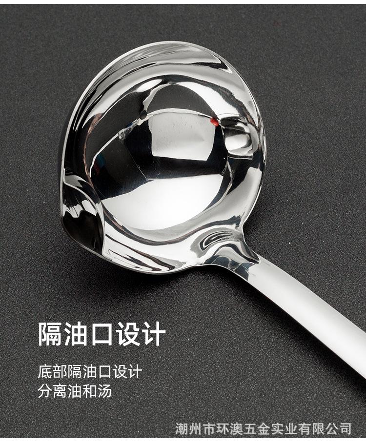 未标题-1_14.jpg