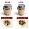 4 Piezas [Exclusivo para Principiantes 0.01 Envío Gratis] Tapón para Botella Termo Doméstica, Tapón para Botella Termo, Tapón de Madera para Botella Termo, Tapón para Botella de Té, Tapón de Madera