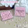 Accesorios de Arte para Uñas de Flor Colorida de Cinco Pétalos Populares Transfronterizos Flores Pequeñas Blancas de Resina Estéreo Accesorios de Diamantes para Uñas Portátiles DIY
